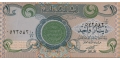 Iraq 1 1992 UNC P-79/white